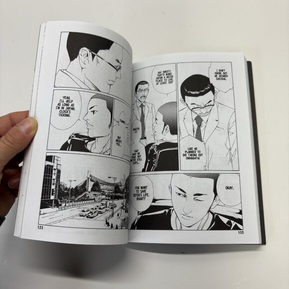 MPD Psycho, Vol. 10, Tajima/Otsuka English Manga 2011 1st Print Book - Picture 9 of 10